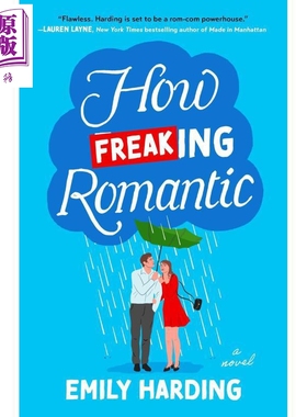 多么该死的浪漫 律师与她挚友离婚案的对方律师合作 How Freaking Romantic 英文原版 Emily Harding【中商原版】