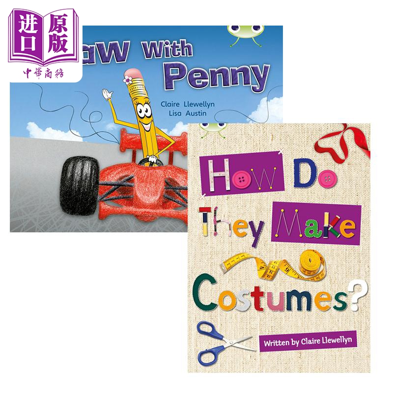 现货 Pearson Bug Club art book set 培生虫子俱乐部 艺术书套装2册 英文原版 进口图书 自然拼读童书 5-8岁 小学【中商原版】