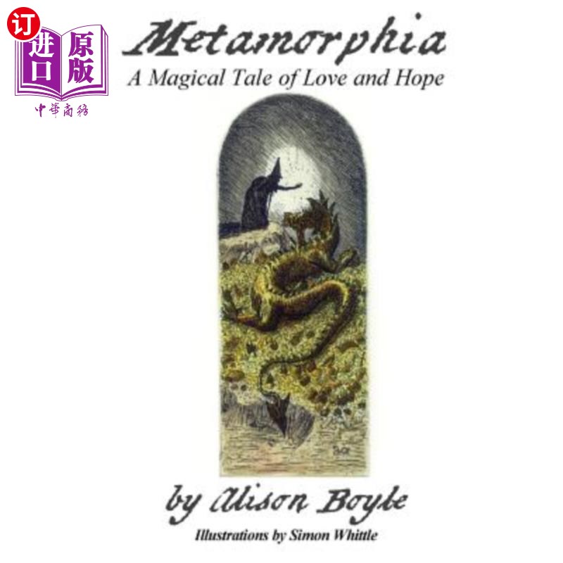 海外直订M E T A M O R P H I a M E T A M O R P H I A公司