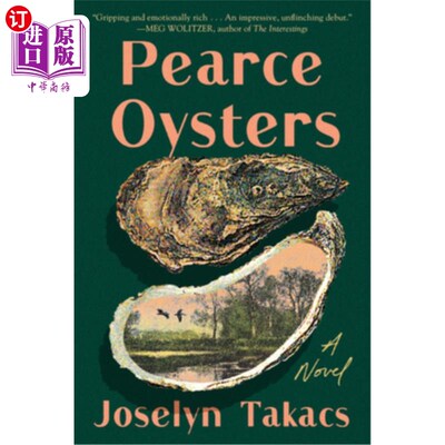 海外直订Pearce Oysters 皮尔斯牡蛎