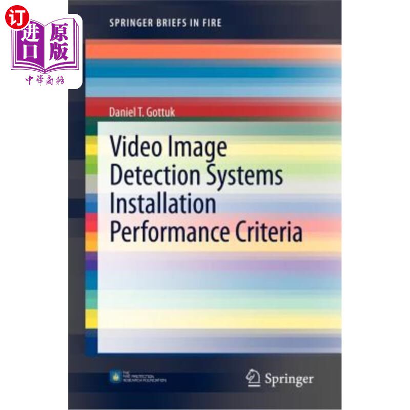 海外直订Video Image Detection Systems Installation Performance Criteria 视频图像检测系统安装性能标准