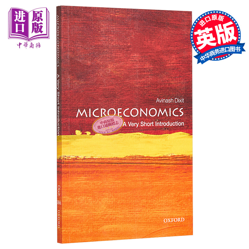 11月上旬到货
