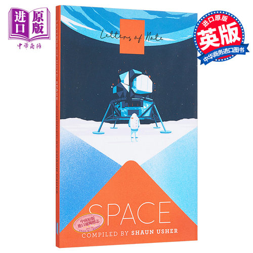 现货 见信如晤 空间 LETTERS OF NOTE SPACE 英文原版 Shaun Usher【中商原版】
