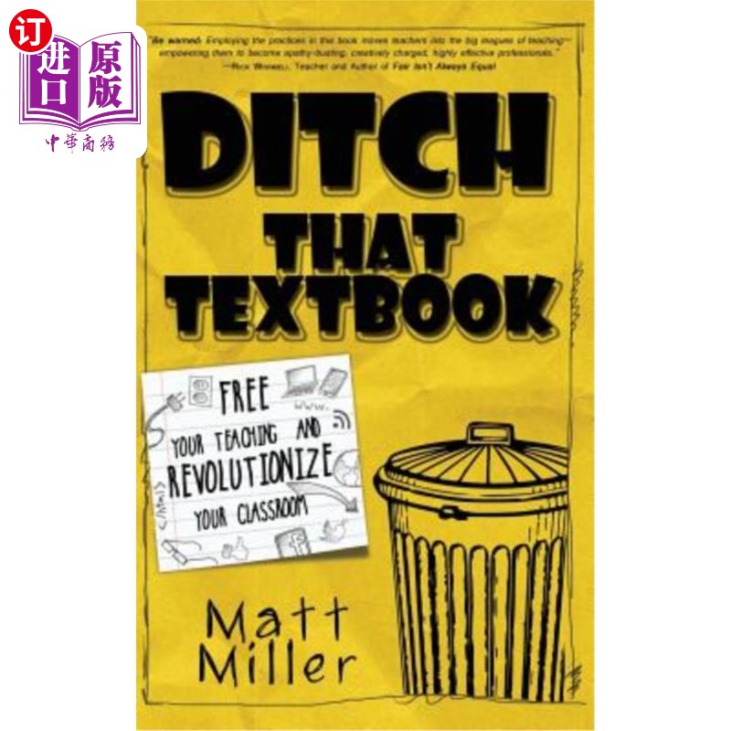 海外直订Ditch That Textbook: Free Your Teaching and Revolutionize Your Classroom 抛弃那本教科书：解放你的教学，改革