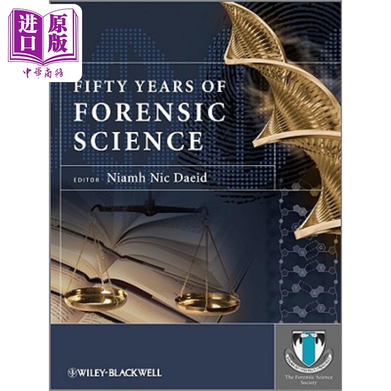 现货 法医科学50年 Fifty Years of Forensic Science 英文原版 Dr. Niamh Nic Daeid 中商原版