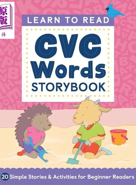从字母到自主阅读 CVC 单词故事书 适合初学者阅读的 20 个简单故事和活动 Learn to Read CVC Words Storybook【中商原版】