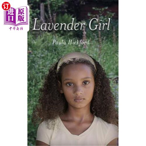 海外直订Lavender Girl 薰衣草女孩