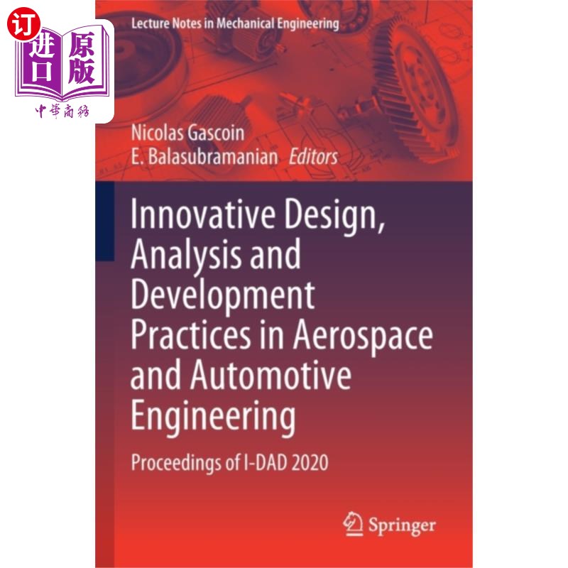 海外直订Innovative Design, Analysis and Development Prac... 航空航天和汽车工程中的创新设计、分析和开发实践