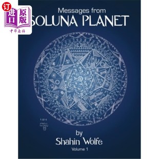 来自Soluna行星 海外直订Messages Planet Soluna 信息 from
