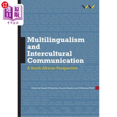 海外直订Multilingualism and Intercultural Communication: A South African Perspective 多语言与跨文化交际:一个南非视