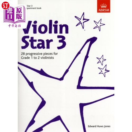 海外直订Violin Star 3, Accompaniment book 小提琴之星3，伴奏书
