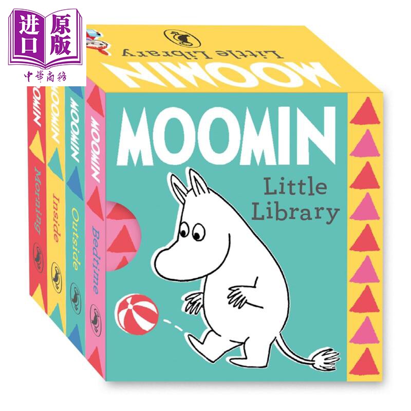 姆明宝宝 小小图书馆 Moomin Baby Little Library 英文原版 卡通动画 亲子纸板书 幼儿绘本图画故事书 进口童书【中商原版】