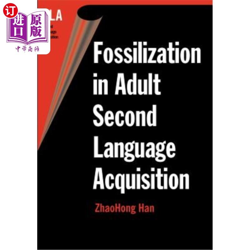 海外直订Fossilization in Adult Second Lang.Acqui 成虫二郎的石化现象。活动