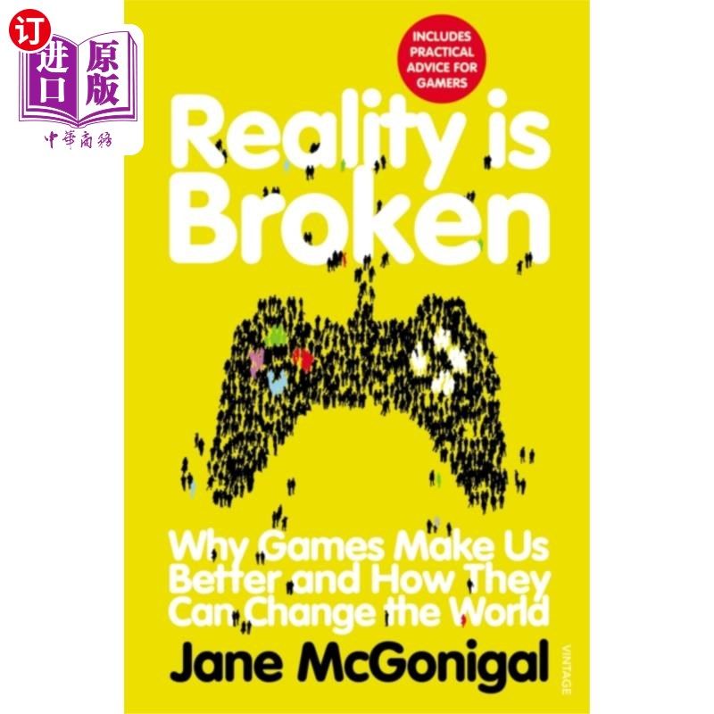 海外直订Reality is Broken 现实是破碎的
