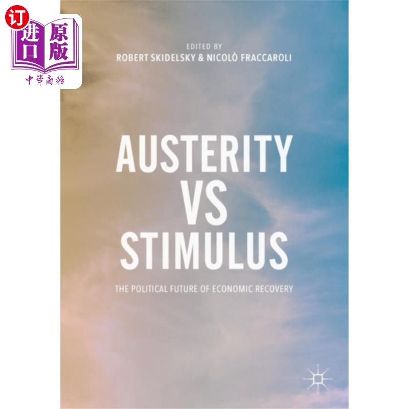 海外直订Austerity vs Stimulus 紧缩vs刺激