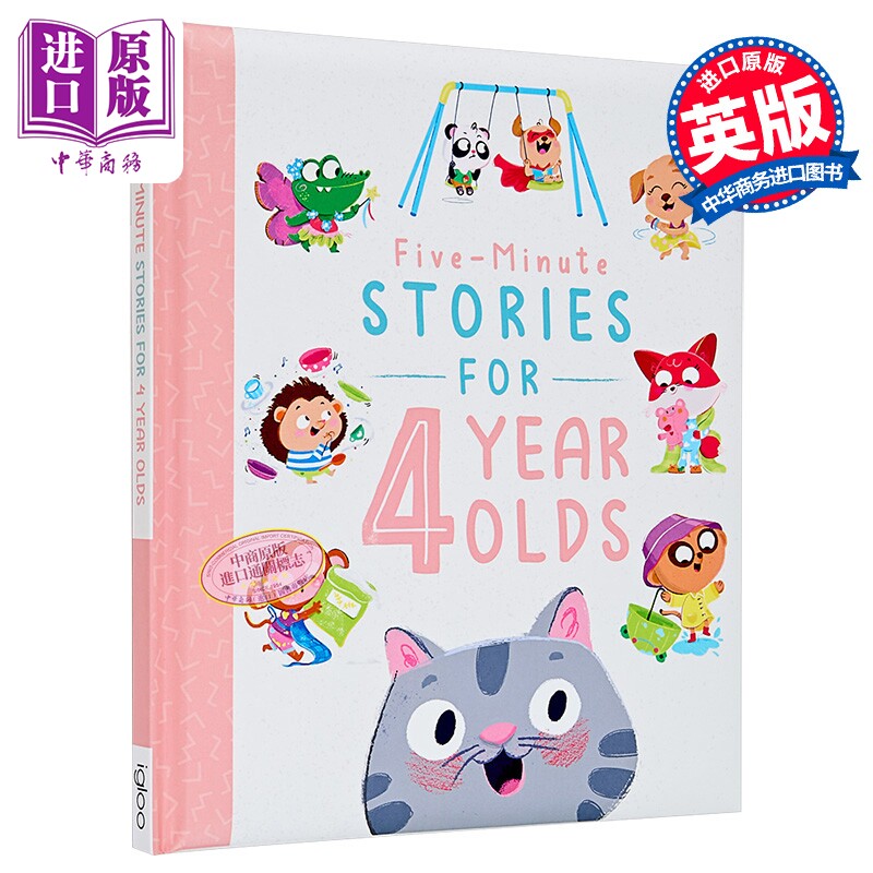 四岁宝宝的五分钟故事 Five-Minute Stories for 4 Year Olds 英文原版 亲子共读绘本故事书 简短有趣 进口童书【中商原版】