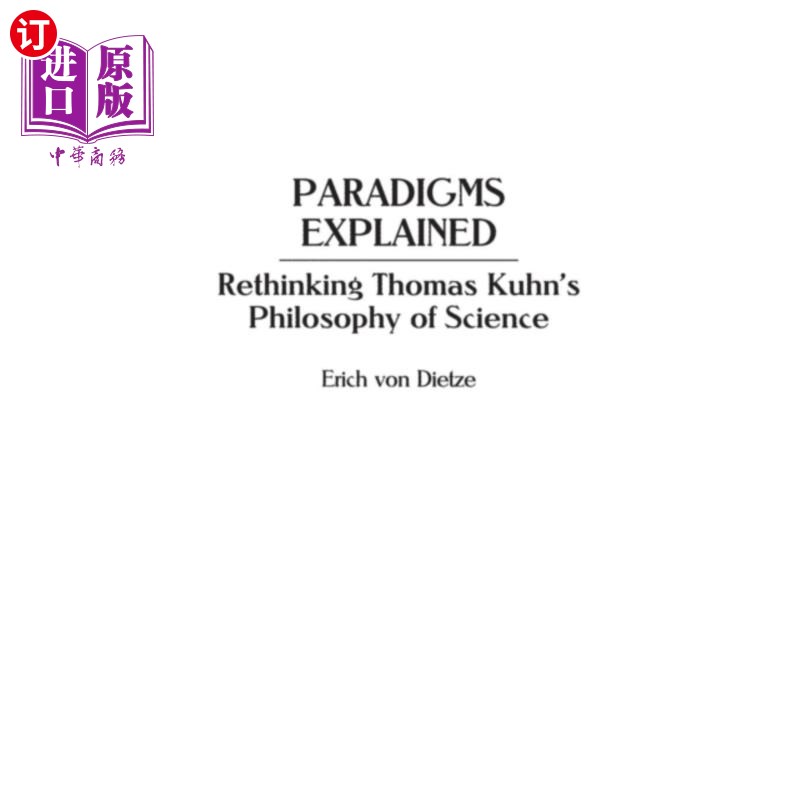 海外直订Paradigms Explained 范例解释