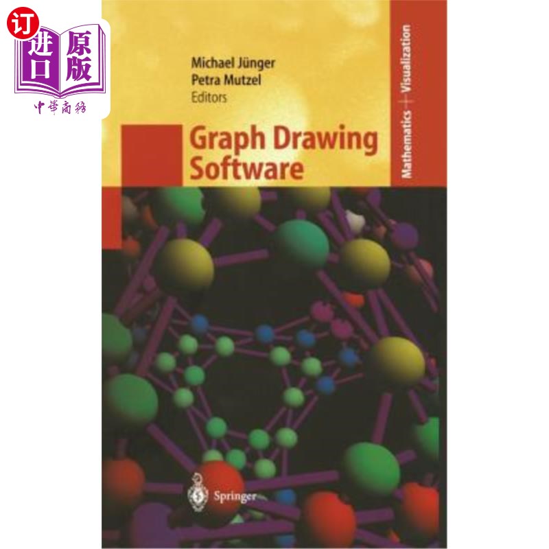 海外直订Graph Drawing Software 图形绘制软件