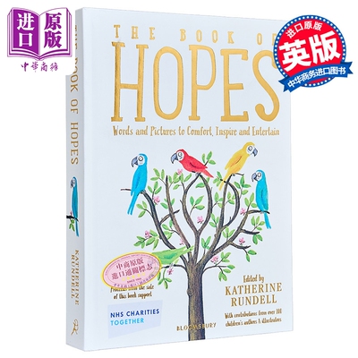 希望之书 带来慰藉图文 The Book of Hopes Words Pictures to Comfort 英文原版 Katherine Rundell【中商原版】
