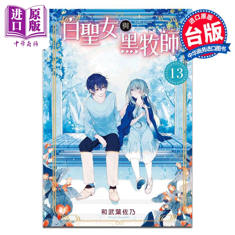 3月上旬到货