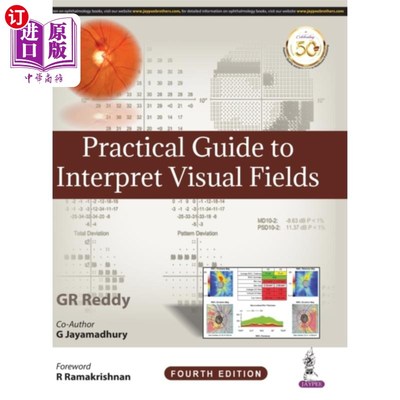 海外直订医药图书Practical Guide to Interpret Visual Fields 解释视野的实用指南