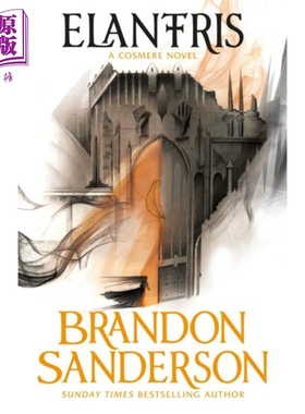 厄兰特里斯 宇宙小说 Elantris A Cosmere Novel 英文原版 Brandon Sanderson 现代幻想大师20周年纪念【中商原版】