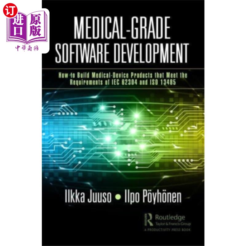 海外直订Medical-Grade Software Development 医疗级软件开发