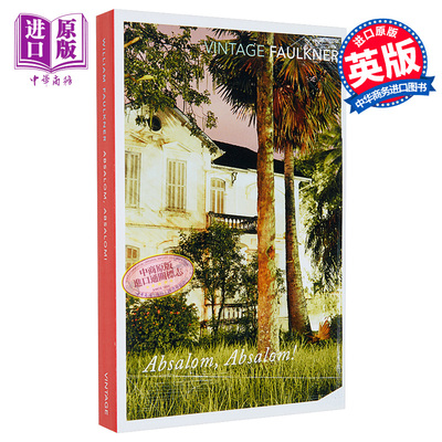 押沙龙福克纳英文原版