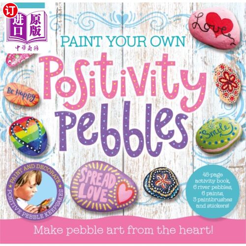 海外直订Paint Your Own Positivity Pebbles 画你自己的积极的鹅卵石