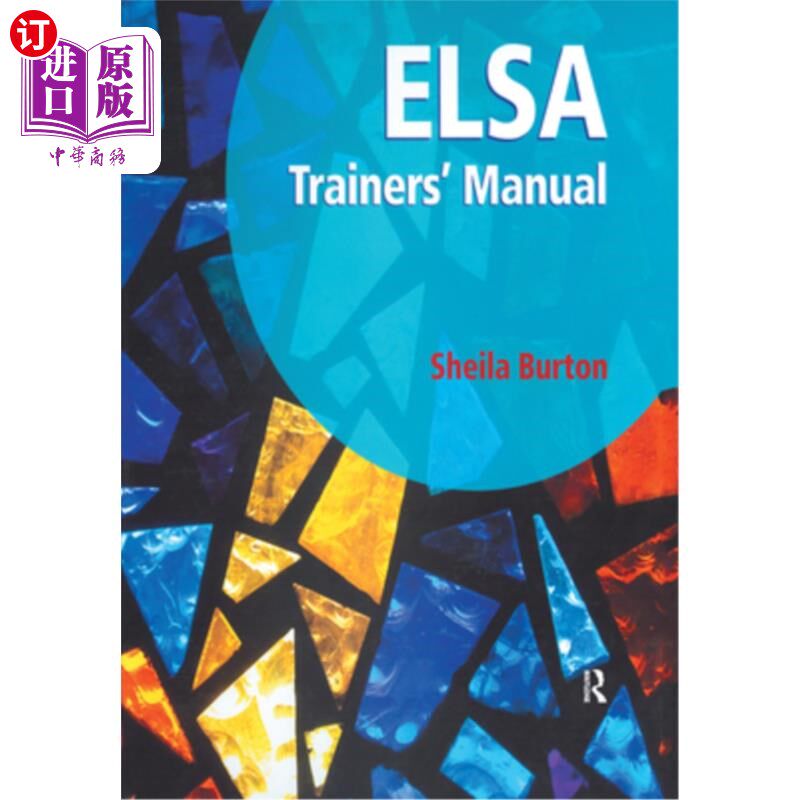 海外直订Elsa Trainers' Manual 艾莎培训师手册