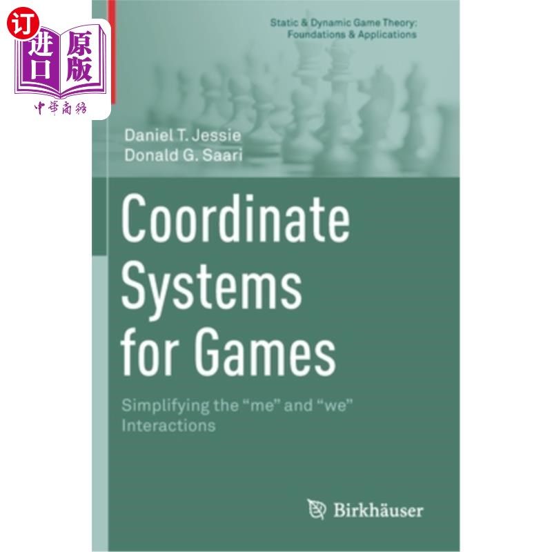 海外直订coordinate systems for games: simplifying the me and we