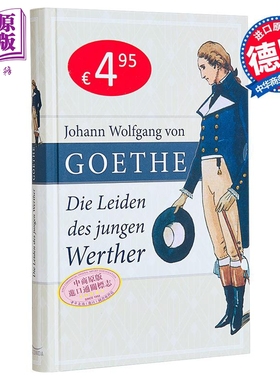 【德文版】少年维特之烦恼 Die Leiden des jungen Werthers 德语原版 Johann Wolfgang Goethe 歌德 欧洲启蒙作家【中商原版