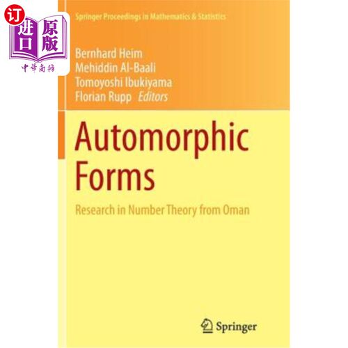 海外直订Automorphic Forms: Research in Number Theory from Oman 自同构形式：阿曼数论研究