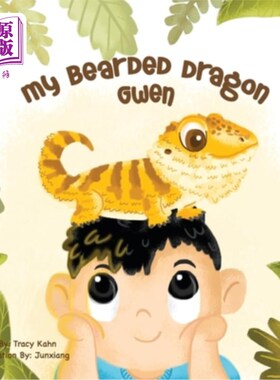 海外直订My Bearded Dragon Gwen 我的胡子龙格温