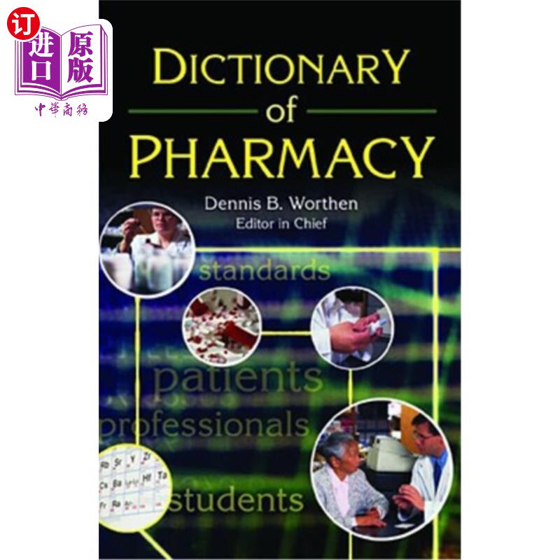 海外直订医药图书Dictionary of Pharmacy 药学词典