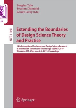 海外直订Extending the Boundaries of Design Science Theory and Practice: 14th Internation 拓展设计科学理论与实践的界