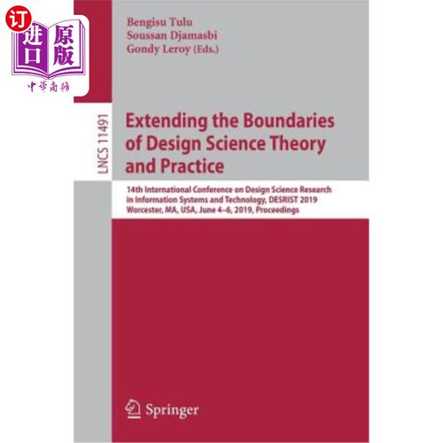 海外直订Extending the Boundaries of Design Science Theory and Practice: 14th Internation 拓展设计科学理论与实践的界