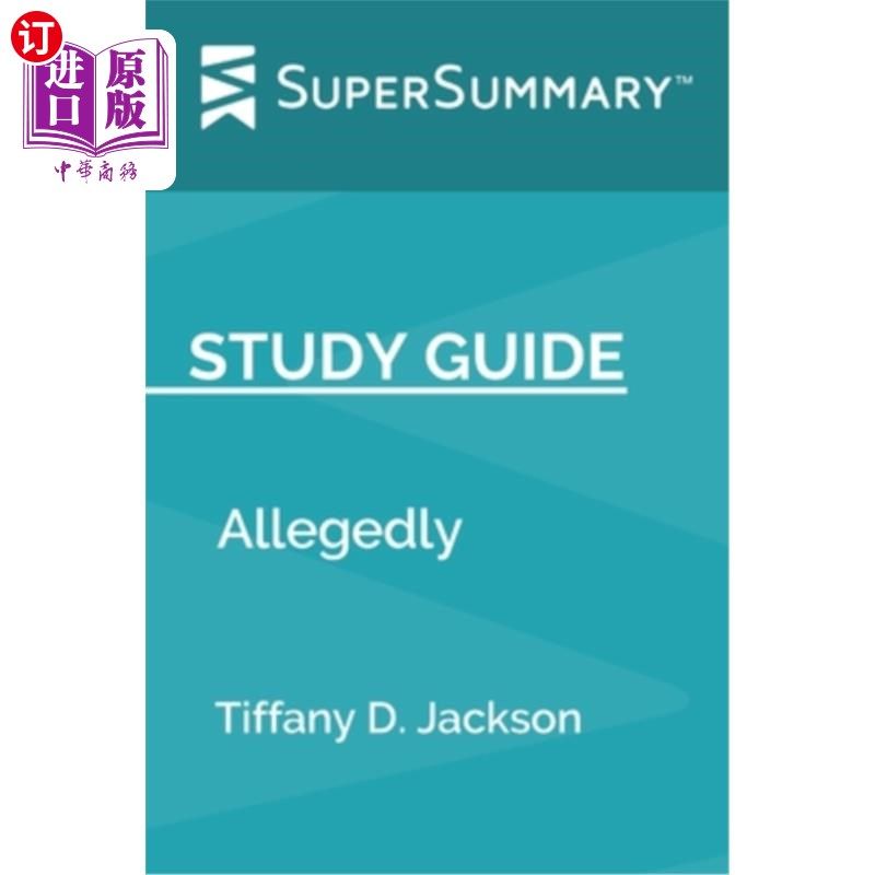 海外直订study guide: allegedly by tiffany d.