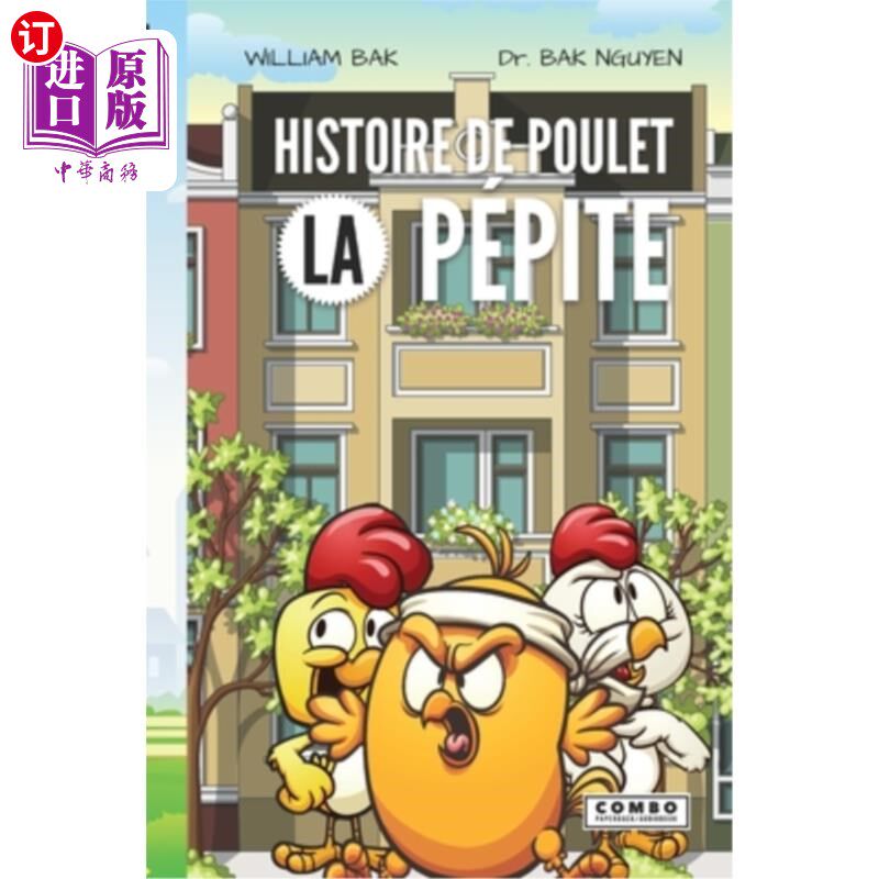 海外直订Histoire de Poulet: La Pépite 普利特历史：Pépite