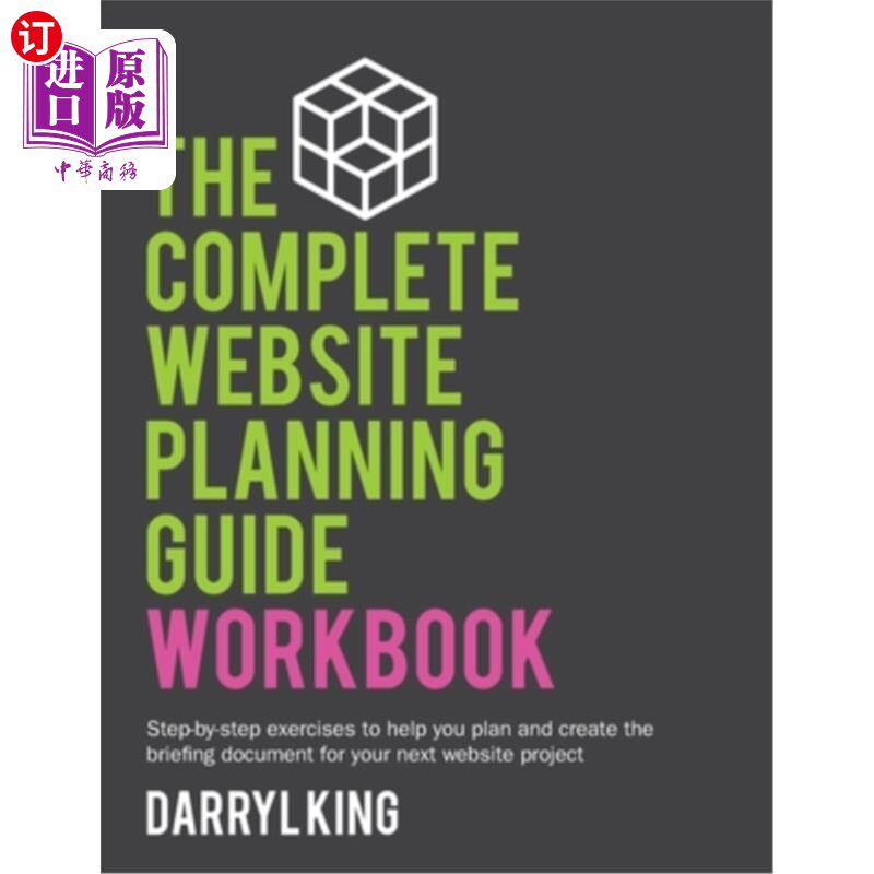 海外直订The Complete Website Planning Guide Workbook 完整的网站规划指南工作手册