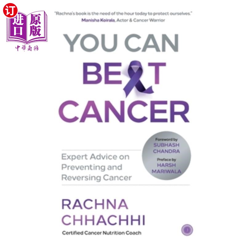 海外直订医药图书You Can Beat Cancer 你可以战胜癌症
