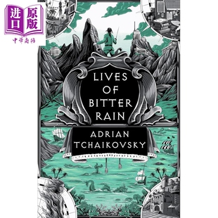 阿德里安柴可夫斯基 苦雨人生 暴君哲学家系列前传 Lives of Bitter Rain 英文原版 Adrian Tchaikovsky【中商原版】
