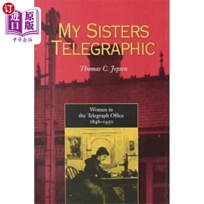 海外直订My Sisters Telegraphic 我的姐妹电报公司