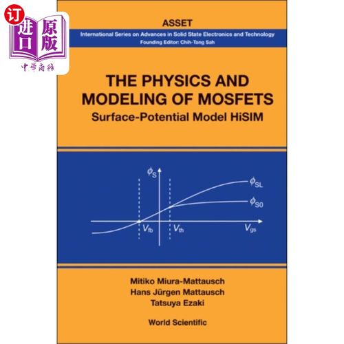 海外直订Physics And Modeling Of Mosfets, The: Surface-po... mosfet的物理和建模，表面电位模型