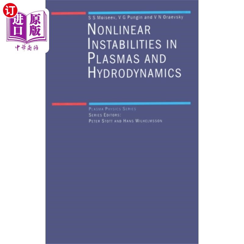 海外直订Non-Linear Instabilities in Plasmas and Hydrodyn... 等离子体与流体动力学中的非线性不稳定性