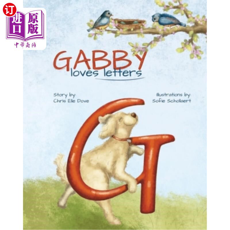 海外直订Gabby Loves Letters 加贝爱的信件
