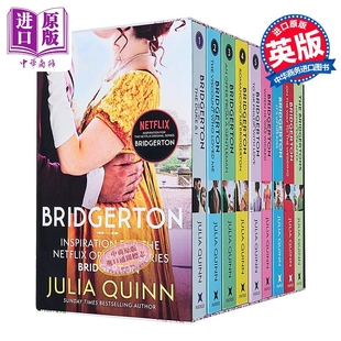 布里奇顿全套合集 第1-9部 The Complete Bridgerton Collection Book1-9 英文原版 Julia Quinn 流行小说【中商原版】