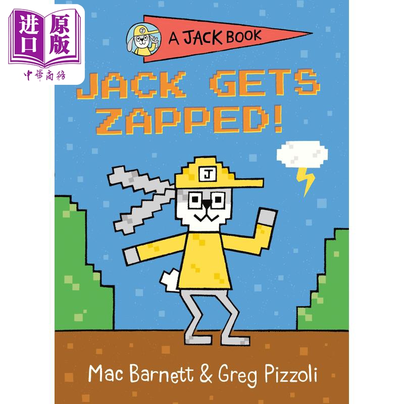 现货 Jack 08 Jack Gets Zapped! 杰克之书8 英文原版 儿童绘本 幽默笑话 Mac Barnett 7-12岁【中商原版】