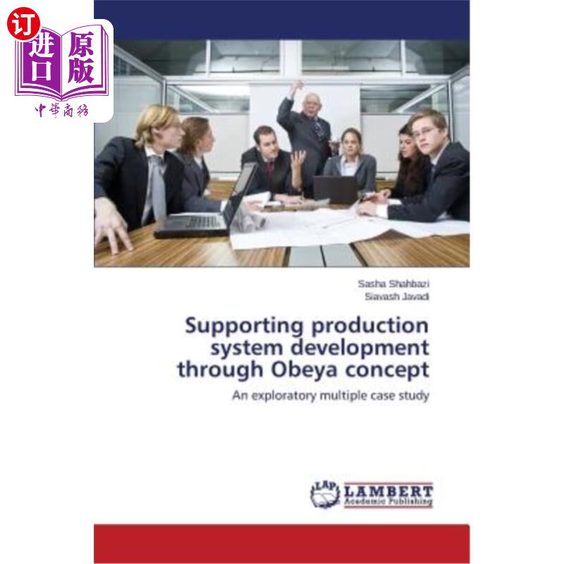 海外直订Supporting production system development through Obeya concept