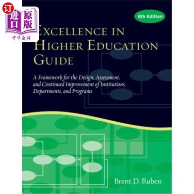 海外直订Excellence in Higher Education Guide: A Framework for the Design, Assessment, an 高等教育卓越指南:机构、部